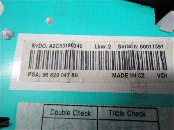 Peugeot 207 (2006->)