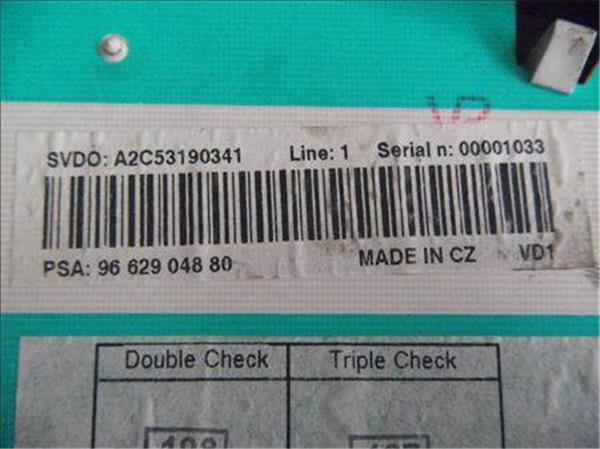 Peugeot 207 (2006->)