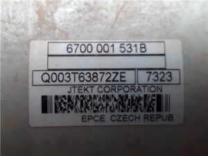Peugeot 207 (2006->)