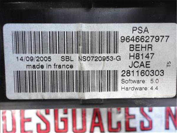 Peugeot 307 Break (3E)