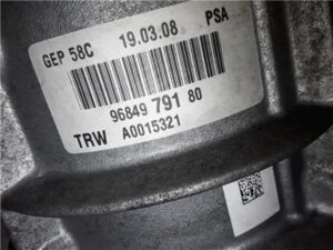 Peugeot 308 (2007->)