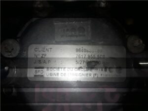 Peugeot 607 (S1)(12.2000->12.2004)