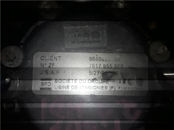 Peugeot 607 (S1)(12.2000->12.2004)