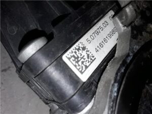 Renault Kangoo II (F/KW0)(2008->)