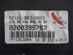 Renault Laguna II (BG0)(2001->)