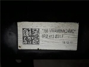 Seat Ibiza Berlina (6J5)(06.2008->)