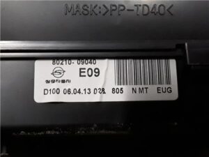 Ssangyong Kyron (10.2005->)