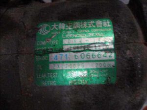 Ssangyong Musso (01.1996->)