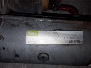 Suzuki Grand Vitara (JB/JT)(2005->)