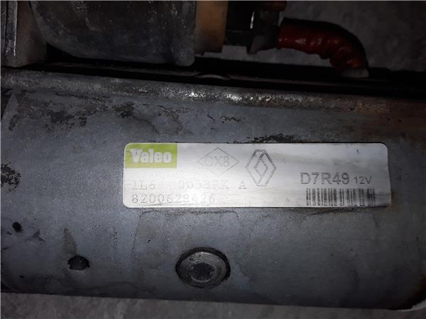 Suzuki Grand Vitara (JB/JT)(2005->)