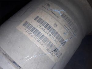 Volkswagen Touareg (7LA)(2002->)