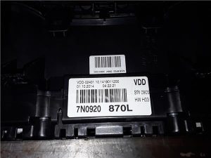 Volkswagen Sharan (7N1)(05.2010->)