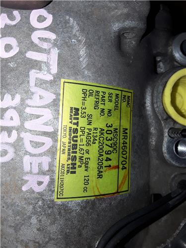 Mitsubishi Outlander (CU0W)(2003->)