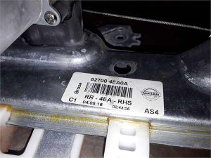 Nissan Qashqai (J11E)(2013->)
