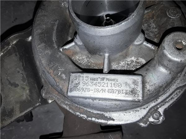 Fiat SCUDO Combinato (220P)