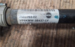Mini MINI (R56)(2006->)