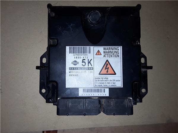 Nissan Pathfinder (R51)(01.2005->)
