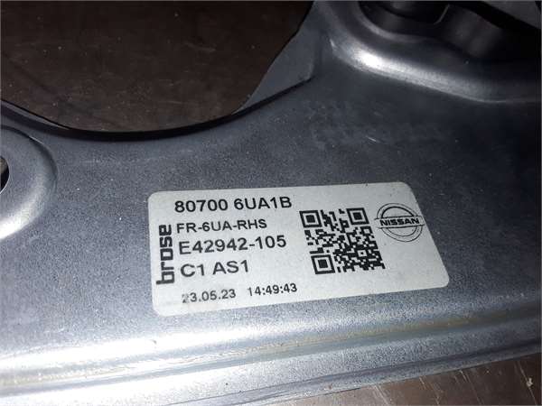 Nissan QASHQAI E-POWER