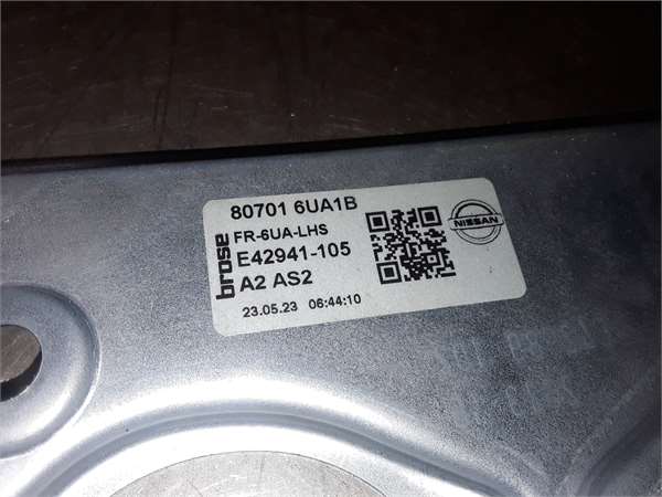 Nissan QASHQAI E-POWER