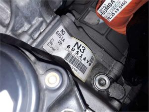 Nissan QASHQAI E-POWER
