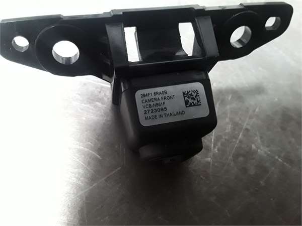 Nissan QASHQAI E-POWER