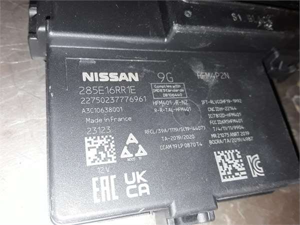 Nissan QASHQAI E-POWER