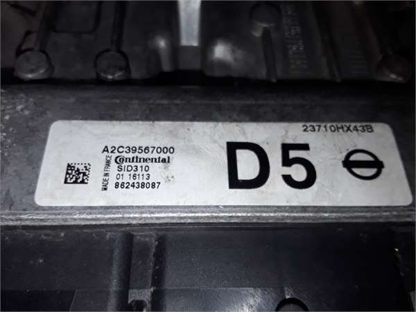Nissan Qashqai (J11E)(2013->)