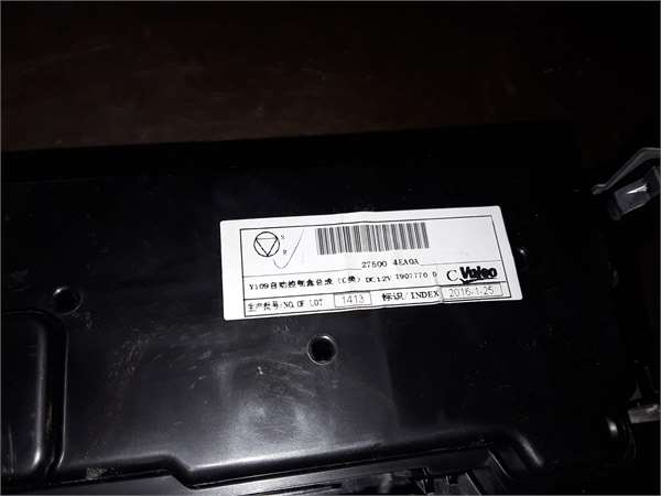 Nissan Qashqai (J11E)(2013->)