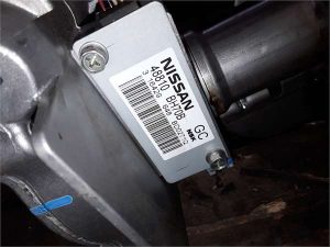 Nissan Qashqai (J11E)(2013->)