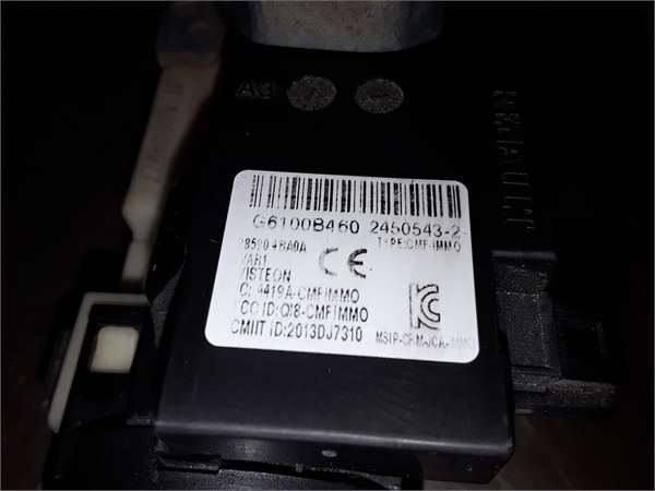 Nissan Qashqai (J11E)(2013->)