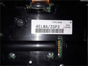 Nissan Qashqai (J11E)(2013->)