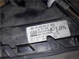 Opel Omega B (2000->)