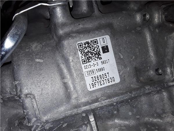 Peugeot 508 SW (R8)(10.2018->)
