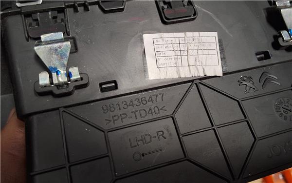 Peugeot 508 SW (R8)(10.2018->)