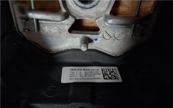 Peugeot 508 SW (R8)(10.2018->)