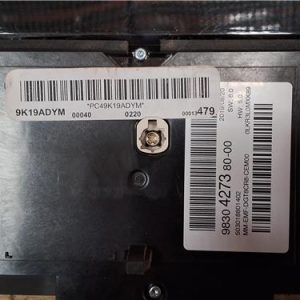 Peugeot 508 SW (R8)(10.2018->)