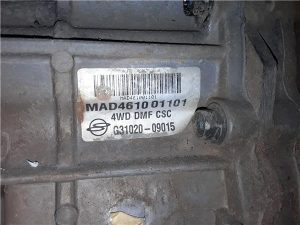 Ssangyong Kyron (2005->)