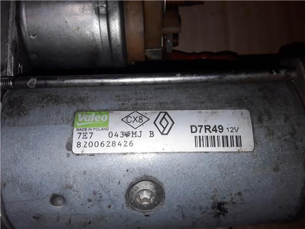 Suzuki Grand Vitara (JB/JT)(2005->)