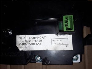 Suzuki Grand Vitara (JB/JT)(2005->)